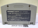 Wave Race Ramble Pak Ver. Nintendo N64 Japan - SK8193