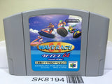Wave Race Ramble Pak Ver. Nintendo N64 Japan - SK8194