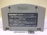 Golden Eye 007 Nintendo N64 Japan - SK8201