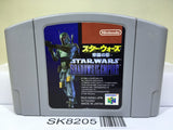 Star Wars Shadows of the Empire Nintendo N64 Japan - SK8205