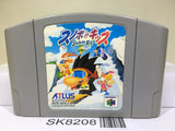 Snowboard Kids Nintendo N64 Japan - SK8208
