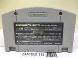 Rakuga Kids Nintendo N64 Japan - SK8210