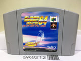 Super Speed Race 64 Nintendo N64 Japan - SK8212