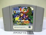 Banjo Kazooie Nintendo N64 Japan - SK8215