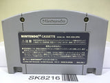 Banjo Kazooie Nintendo N64 Japan - SK8216