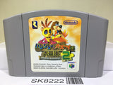 Banjo Kazooie 2 Nintendo N64 Japan - SK8222