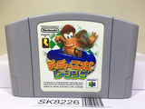 Diddy Kong Racing Nintendo N64 Japan - SK8226