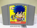 Ganbare Goemon Dero Dero Dochu Nintendo N64 Japan - SK8242