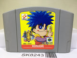 Ganbare Goemon Dero Dero Dochu Nintendo N64 Japan - SK8243