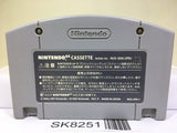 The Legend of Zelda Ocarina of Time Nintendo N64 Japan - SK8251
