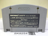 The Legend of Zelda Ocarina of Time Nintendo N64 Japan - SK8254