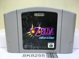 The Legend of Zelda Majora's Mask Nintendo N64 Japan - SK8255