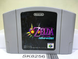 The Legend of Zelda Majora's Mask Nintendo N64 Japan - SK8256