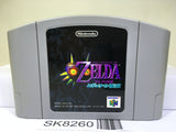 The Legend of Zelda Majora's Mask Nintendo N64 Japan - SK8260