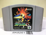 Star Fox Nintendo N64 Japan - SK8261