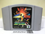 Star Fox Nintendo N64 Japan - SK8262