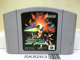 Star Fox Nintendo N64 Japan - SK8263