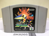 Star Fox Nintendo N64 Japan - SK8265