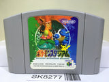 Pokemon Stadium Nintendo N64 Japan - SK8277