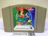 Pokemon Stadium Nintendo N64 Japan - SK8278