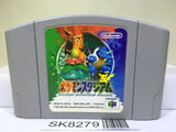 Pokemon Stadium Nintendo N64 Japan - SK8279