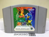 Pokemon Stadium Nintendo N64 Japan - SK8280