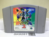 Pokemon Stadium 2 Nintendo N64 Japan - SK8281
