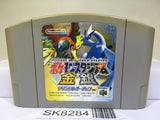 Pokemon Stadium Gold Silver Crystal Nintendo N64 Japan - SK8284