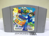 Rockman Dash Megaman Nintendo N64 Japan - SK8289