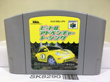 Beetle Adventure Racing Nintendo N64 Japan - SK8290
