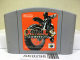 Excite Bike 64 Nintendo N64 Japan - SK8298