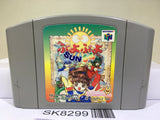 Puyo Puyo Sun Nintendo N64 Japan - SK8299