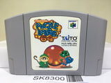 Puzzle Bobble 64 Nintendo N64 Japan - SK8300
