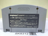 64 Ozumo Sumo Nintendo N64 Japan - SK8312