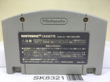Banjo Kazooie Nintendo N64 Japan - SK8321