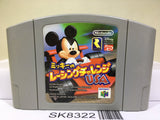 Mickey's Speedway Racing Challenge USA Nintendo N64 Japan - SK8322