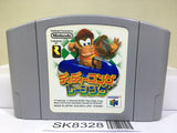 Diddy Kong Racing Nintendo N64 Japan - SK8328