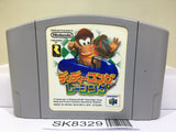 Diddy Kong Racing Nintendo N64 Japan - SK8329