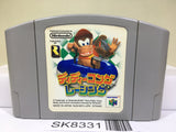 Diddy Kong Racing Nintendo N64 Japan - SK8331