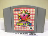 Kirby 64 Nintendo N64 Japan - SK8338