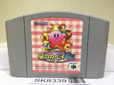 Kirby 64 Nintendo N64 Japan - SK8339