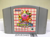 Kirby 64 Nintendo N64 Japan - SK8340