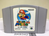 Super Mario 64 Nintendo N64 Japan - SK8342
