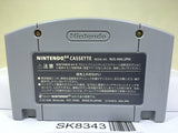 Super Mario 64 Nintendo N64 Japan - SK8343