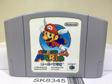 Super Mario 64 Nintendo N64 Japan - SK8345