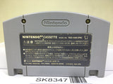 Super Mario 64 Nintendo N64 Japan - SK8347