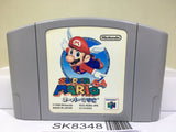 Super Mario 64 Nintendo N64 Japan - SK8348