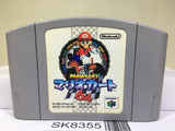 Mario Kart 64 Nintendo N64 Japan - SK8355