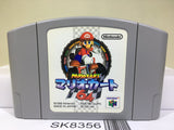 Mario Kart 64 Nintendo N64 Japan - SK8356