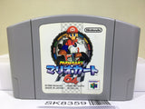 Mario Kart 64 Nintendo N64 Japan - SK8359